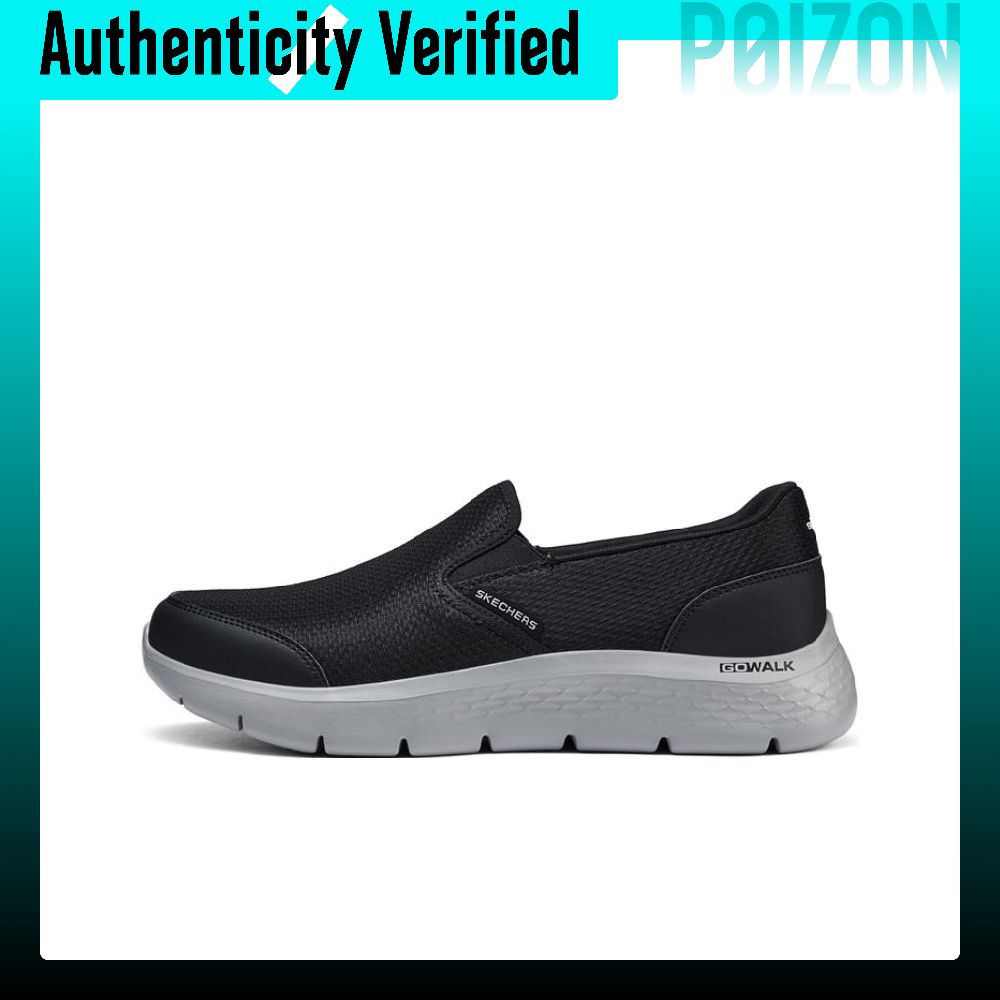Men'S Shoes Comfortable Walking - Skechers Go Walk Fle – удобная