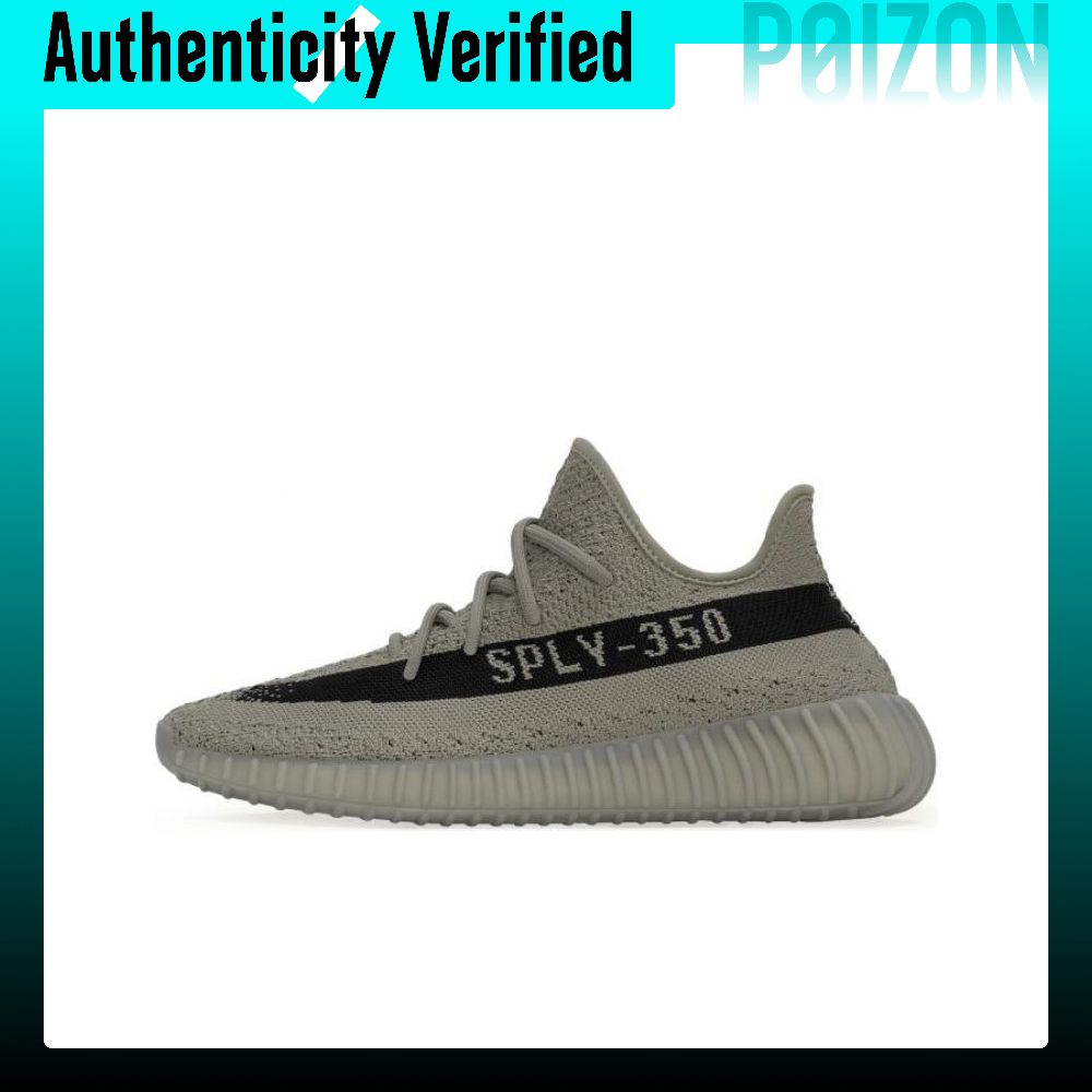 Men'S Shoes Yeezy - Adidas Originals Yeezy Boost 350 V2