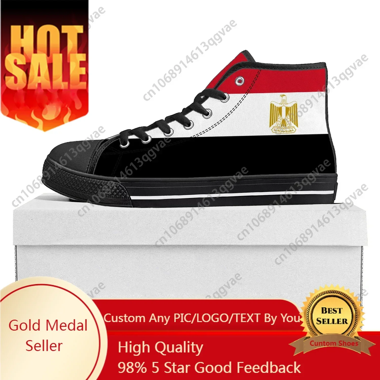 Men Shoes Egypt - Кроссовки с изображением египетского флага, высокие