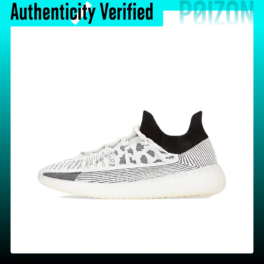 Men'S Shoes Yeezy - Adidas Originals Yeezy Boost 350 V2