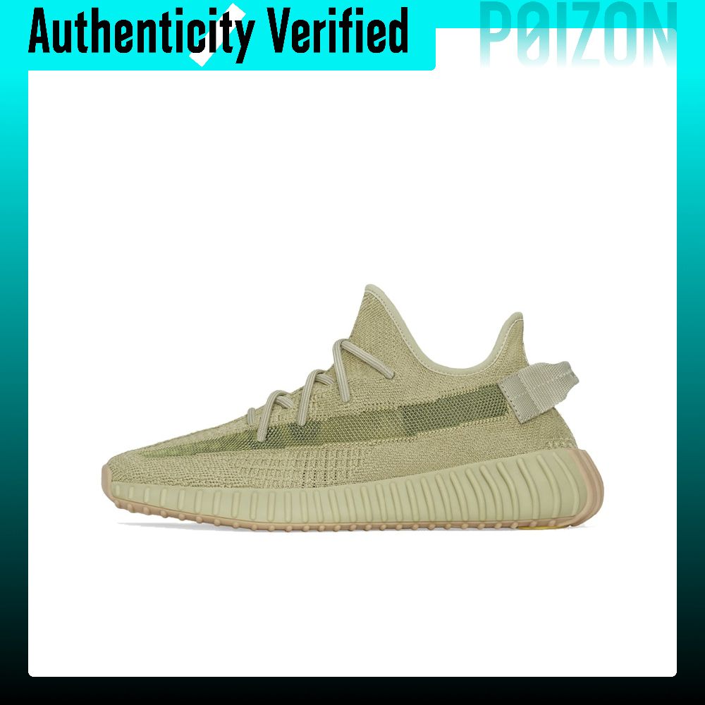 Men'S Shoes Yeezy - Adidas Originals Yeezy Boost 350 V2,