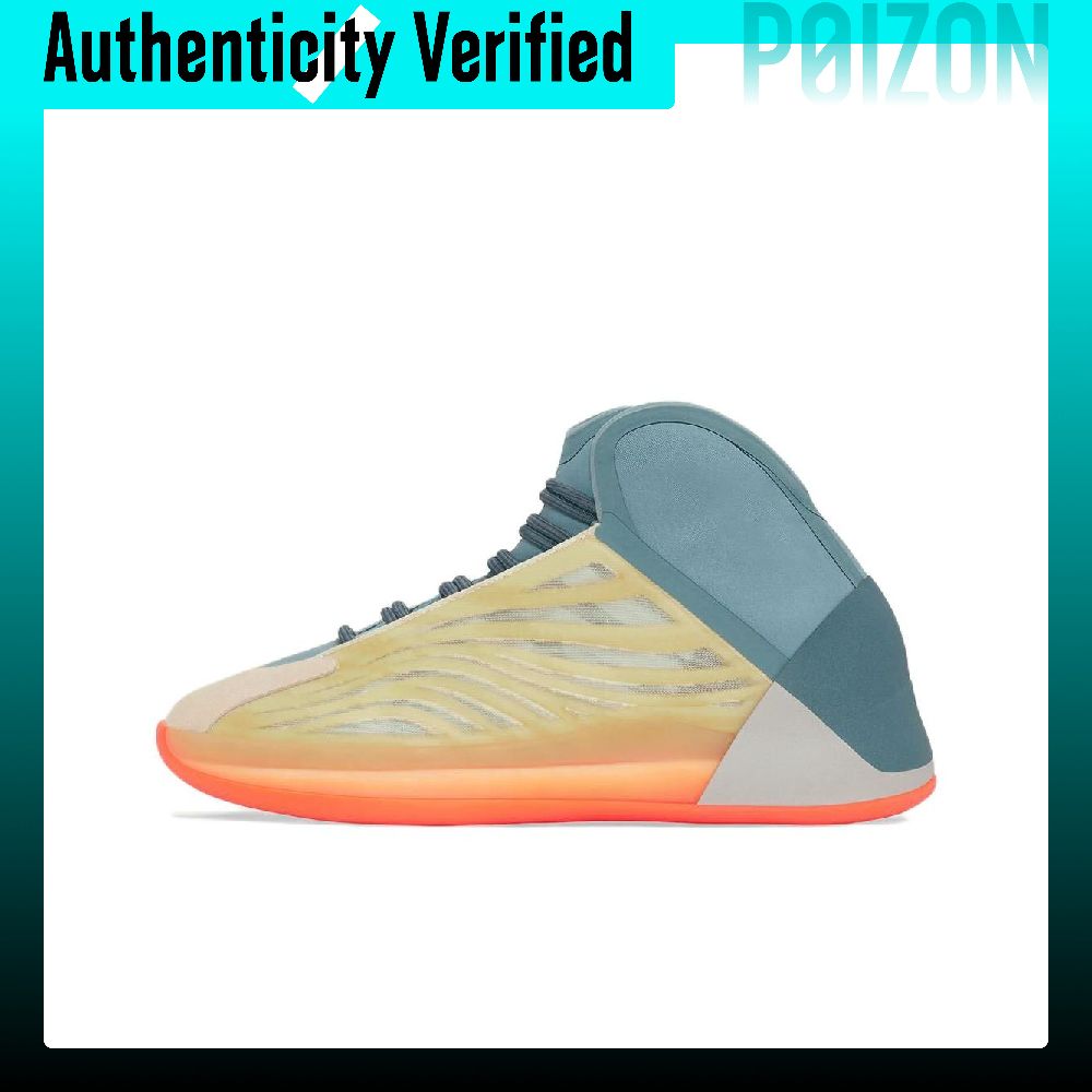Men'S Shoes Yeezy - Баскетбольные кроссовки Adidas Originals Yeezy QNTM,