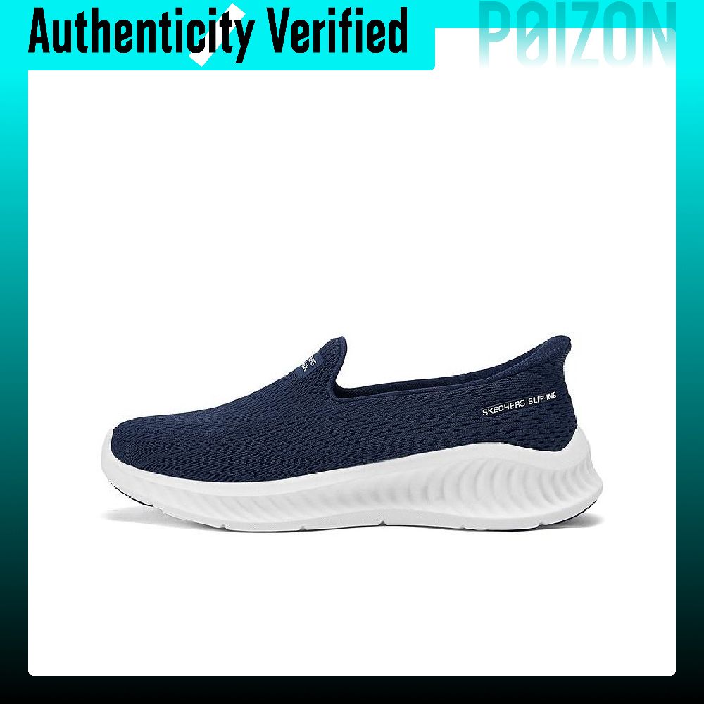 Men'S Shoes Comfortable Walking - Skechers GO WALK – удобные повседневные