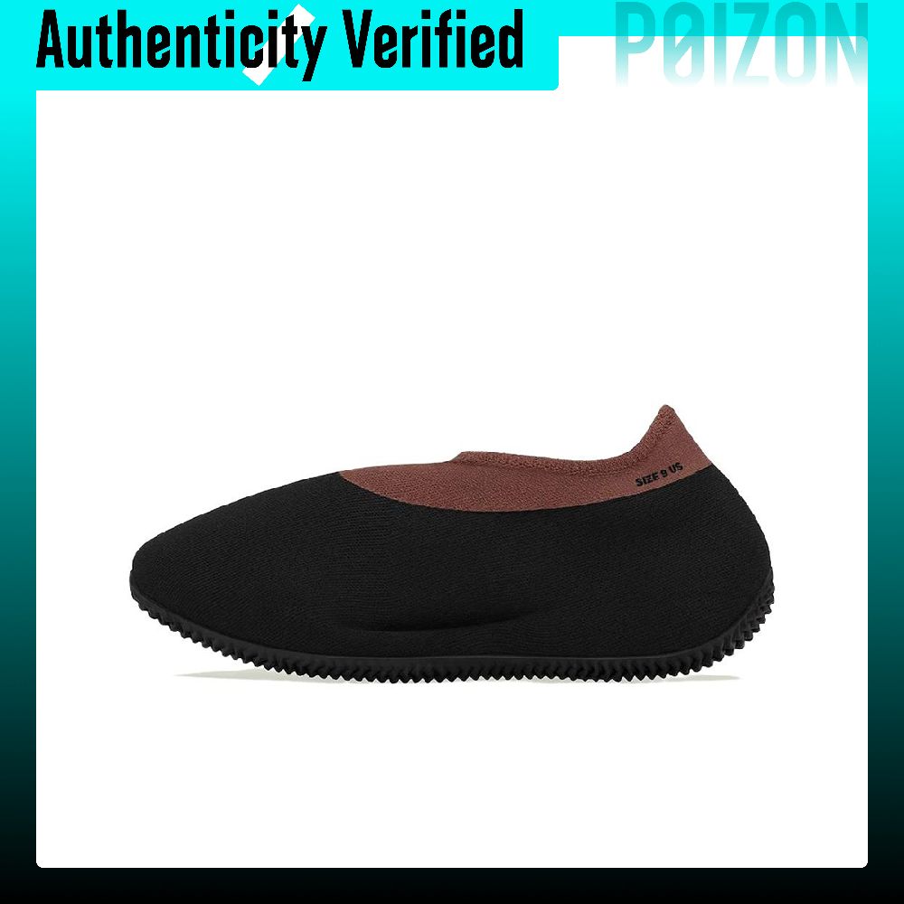 Men'S Shoes Yeezy - Adidas Originals Yeezy Knit Runner повседневные