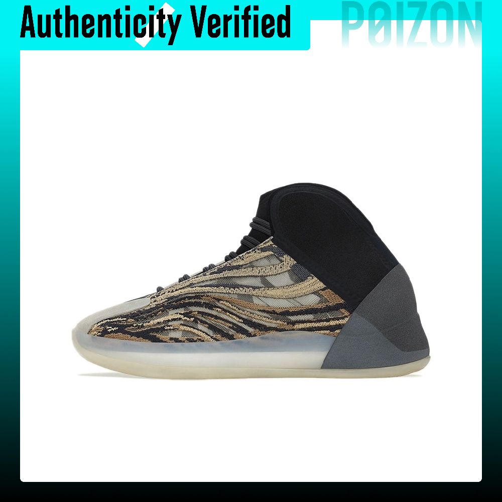 Men'S Shoes Yeezy - Баскетбольные кроссовки Adidas Originals Yeezy QNTM,