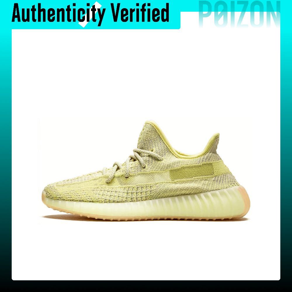 Men'S Shoes Yeezy - Adidas Originals Yeezy Boost 350 V2
