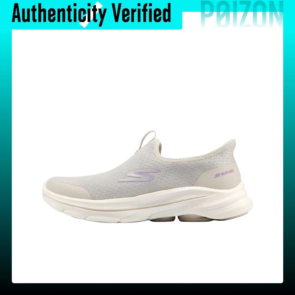 Men'S Shoes Comfortable Walking - Skechers Go Walk 8 – удобные