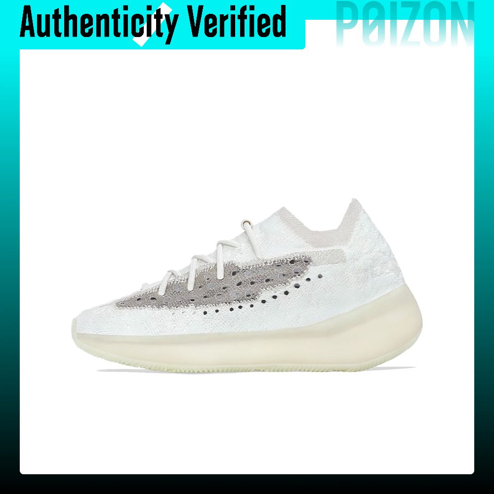 Men'S Shoes Yeezy - Adidas Originals Yeezy Boost 380, текстильные,