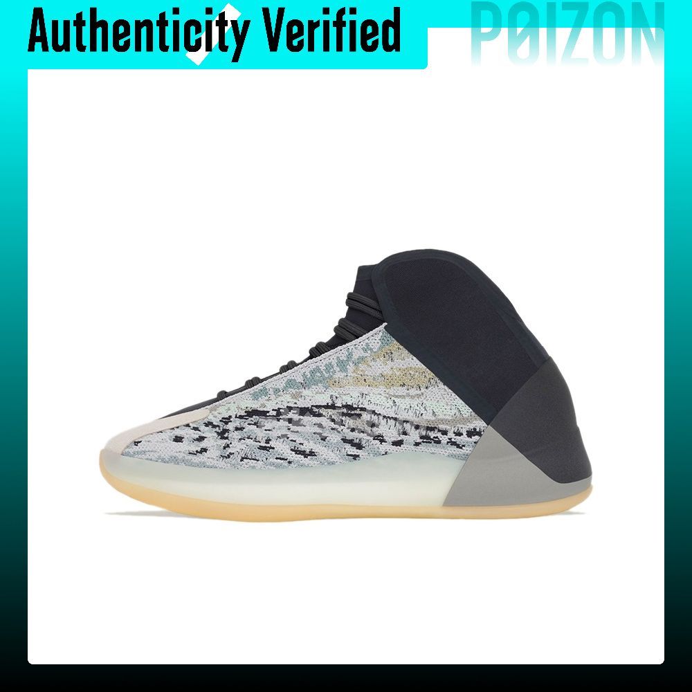 Men'S Shoes Yeezy - Баскетбольные кроссовки Adidas Originals Yeezy QNTM,
