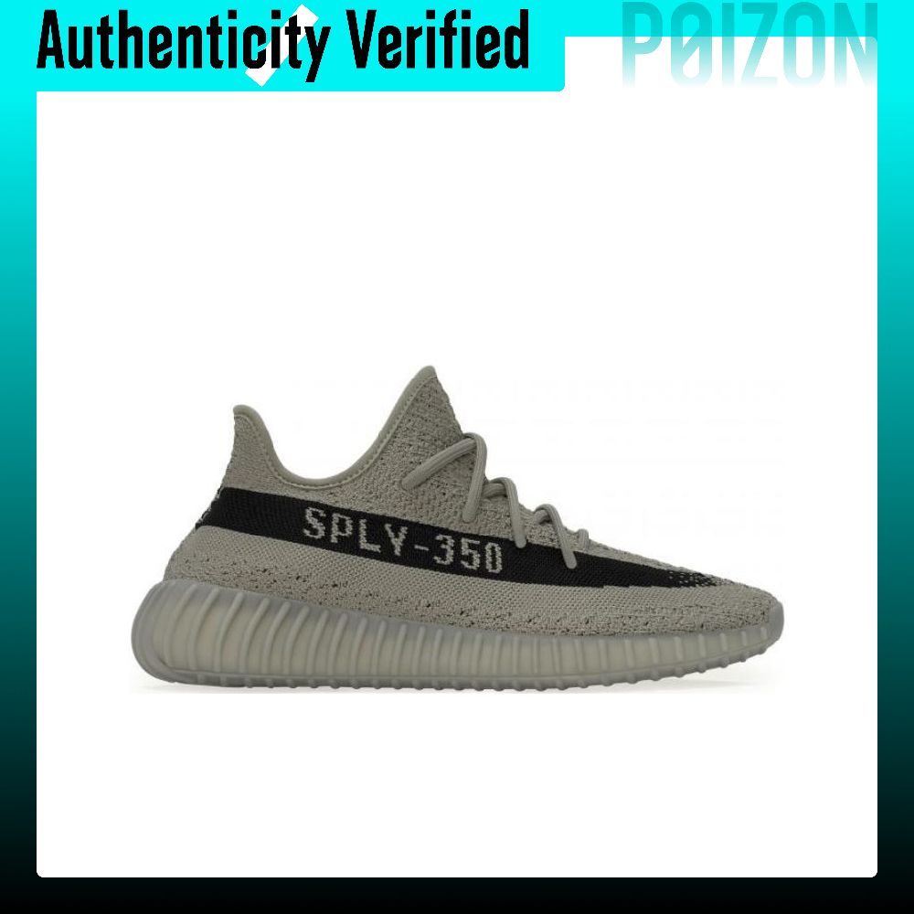 Adidas Originals Yeezy Boost 3 – обзор и цена Men'S Shoes Yeezy