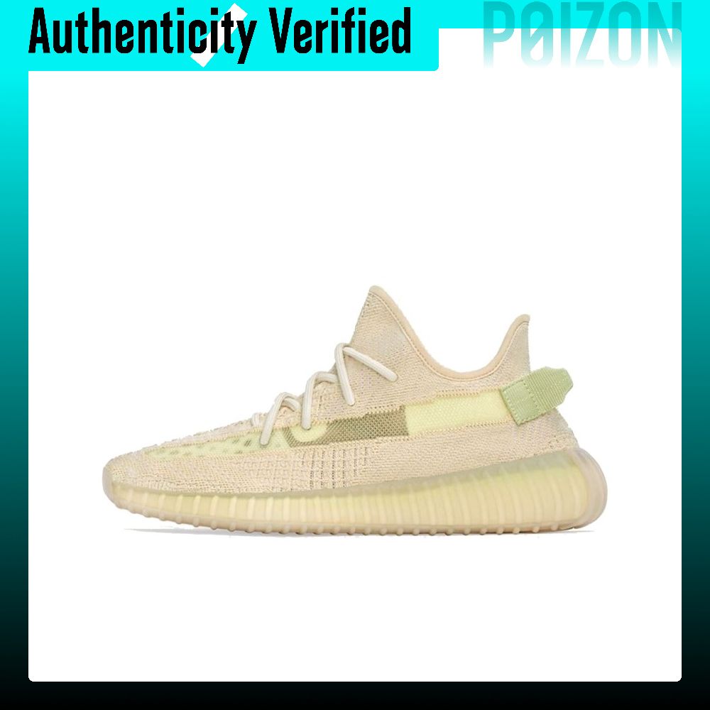 Adidas Originals Yeezy Boost 3 – обзор и цена Men'S Shoes Yeezy