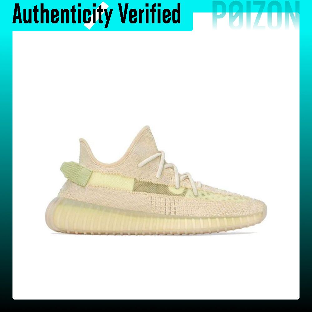 Adidas Originals Yeezy Boost 3 – обзор и цена Men'S Shoes Yeezy