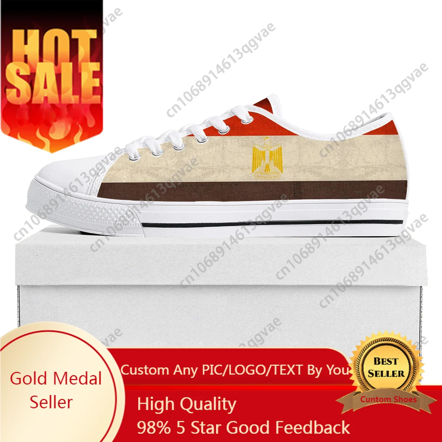 Кроссовки с египетским флагом, – обзор и цена Men Shoes Egypt