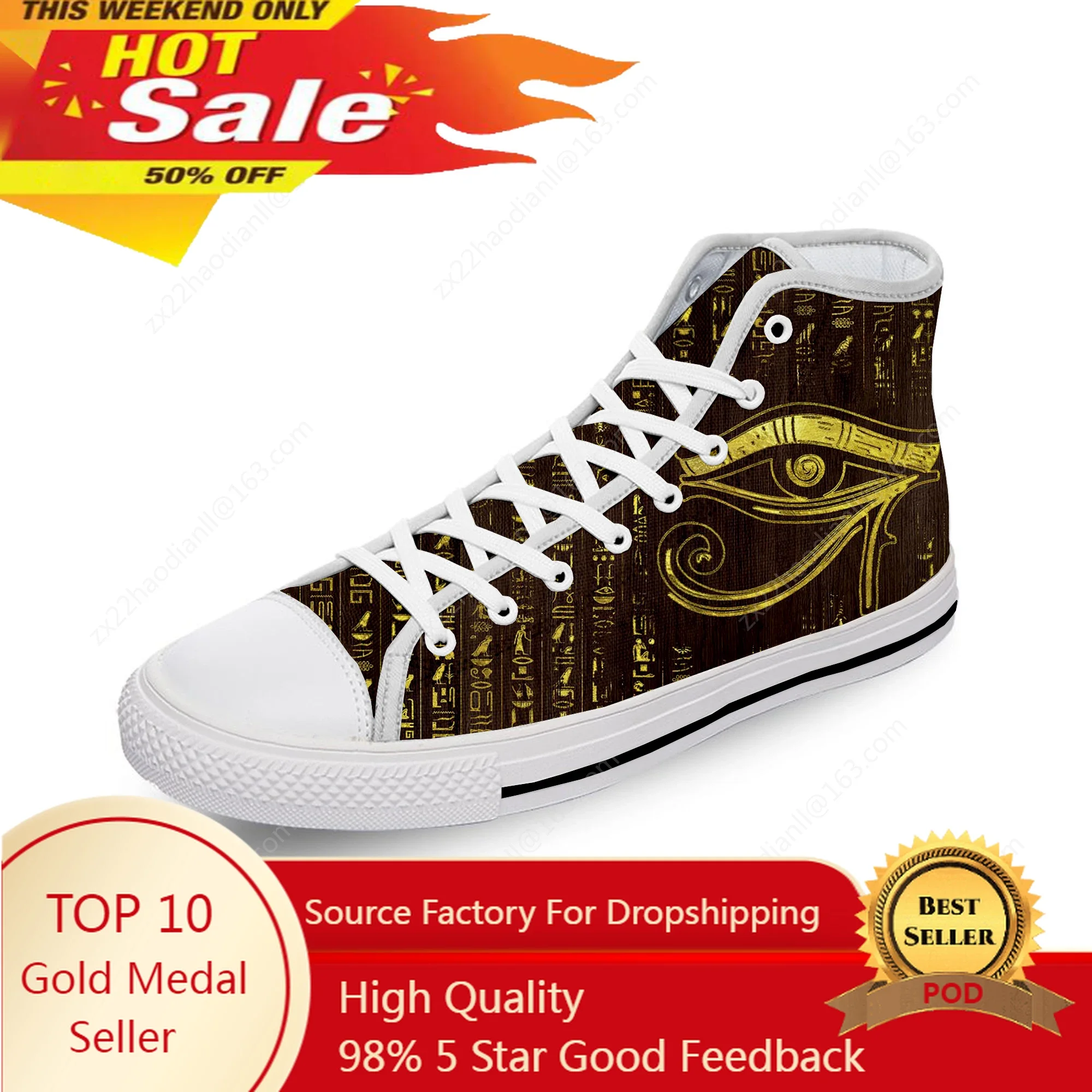 Хорус, египетский бог, Глаз Ег – обзор и цена Men Shoes Egypt