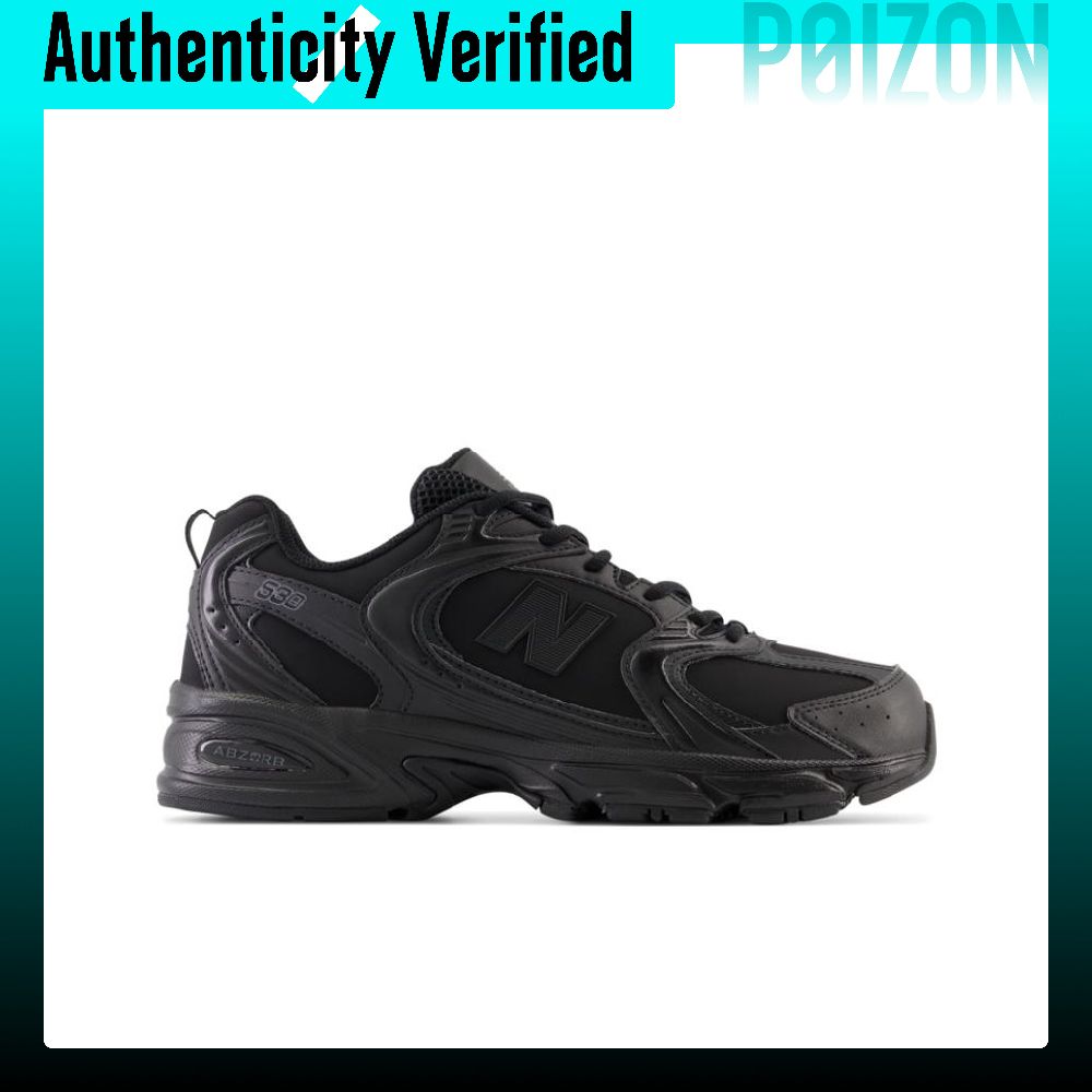 New Balance NB 530 Дышащие низ – обзор и цена Men'S Shoes New Balance