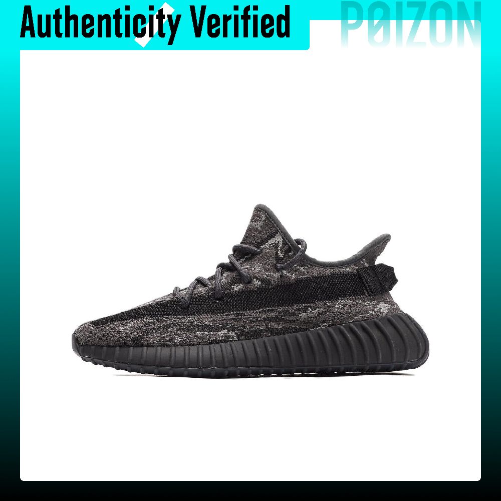 Adidas Originals Yeezy Boost 3 – обзор и цена Men'S Shoes Yeezy