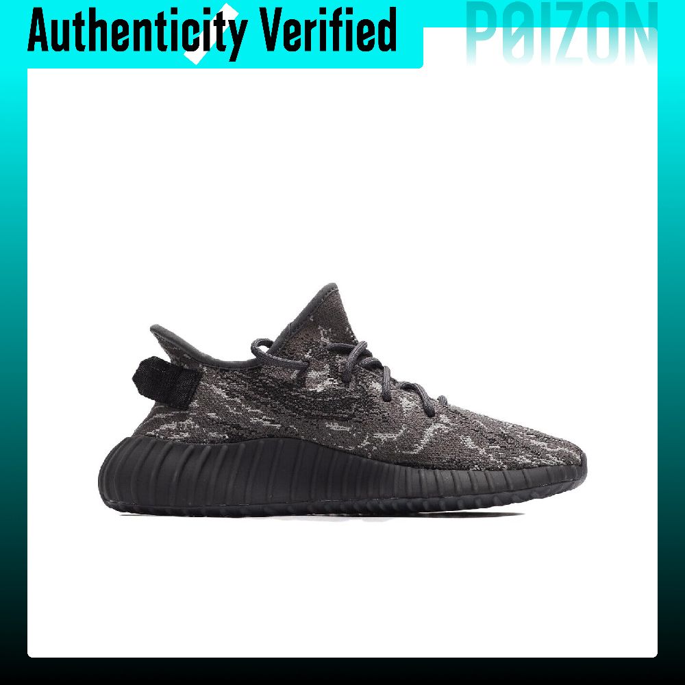 Adidas Originals Yeezy Boost 3 – обзор и цена Men'S Shoes Yeezy