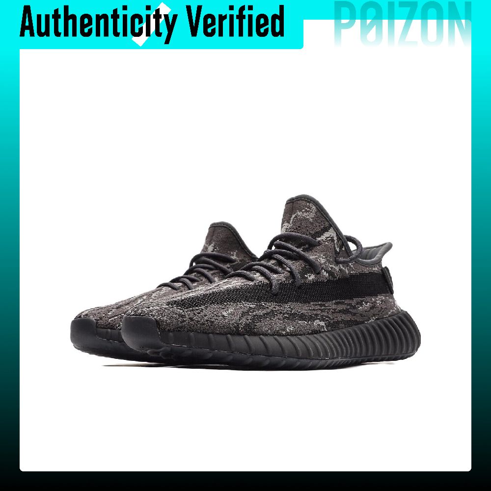 Adidas Originals Yeezy Boost 3 – обзор и цена Men'S Shoes Yeezy