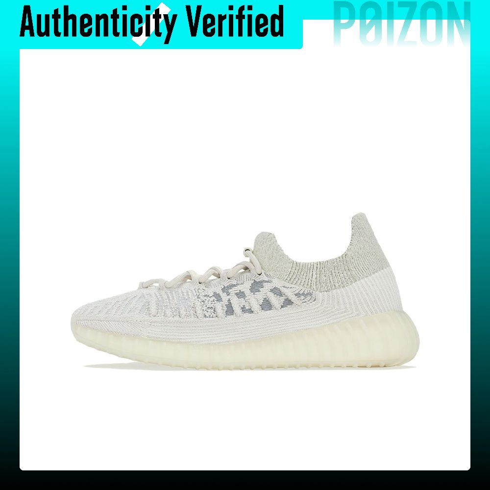 Adidas Originals Yeezy Boost 3 – обзор и цена Men'S Shoes Yeezy