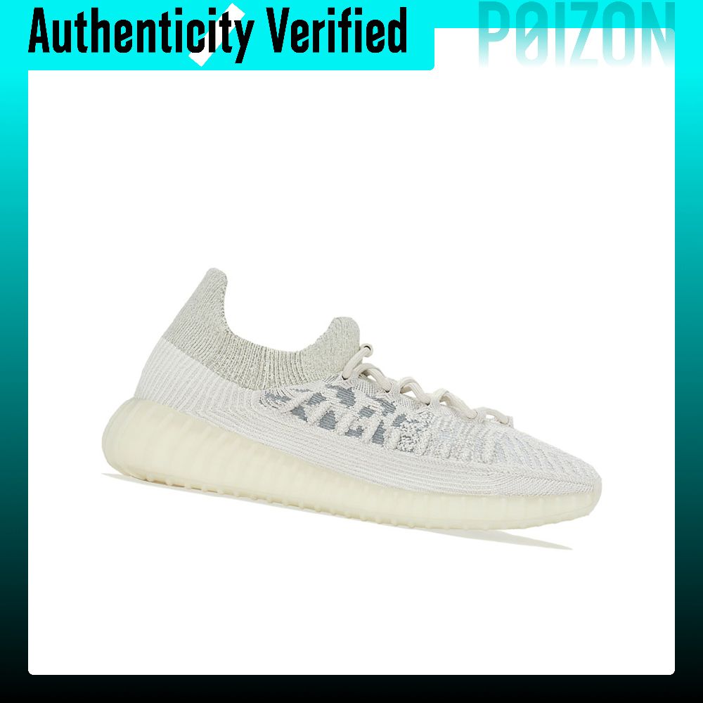 Adidas Originals Yeezy Boost 3 – обзор и цена Men'S Shoes Yeezy
