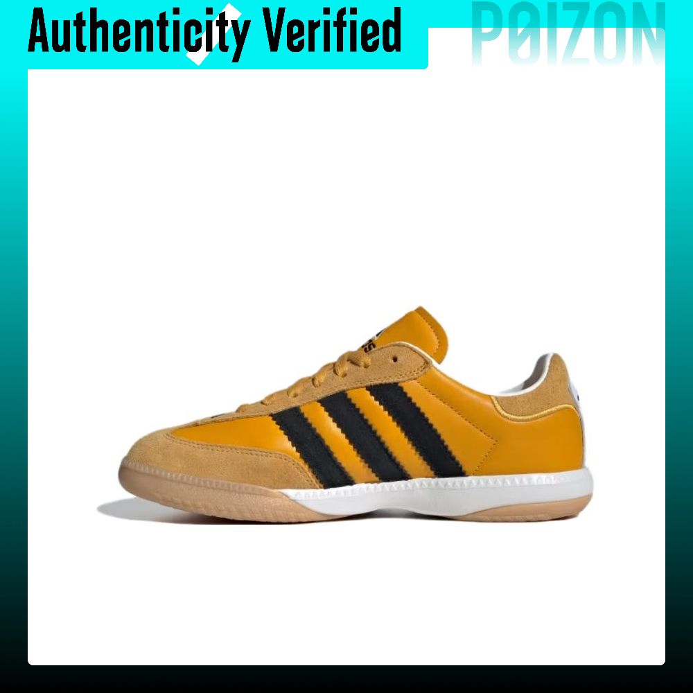 Adidas Originals SAMBA MN Повс – обзор и цена Men'S Shoes For Crews