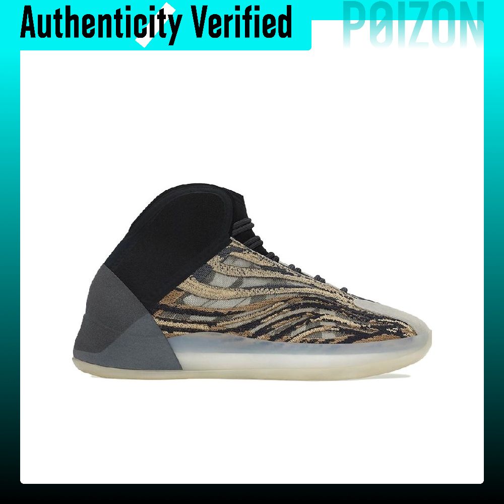 Баскетбольные кроссовки Adidas – обзор и цена Men'S Shoes Yeezy