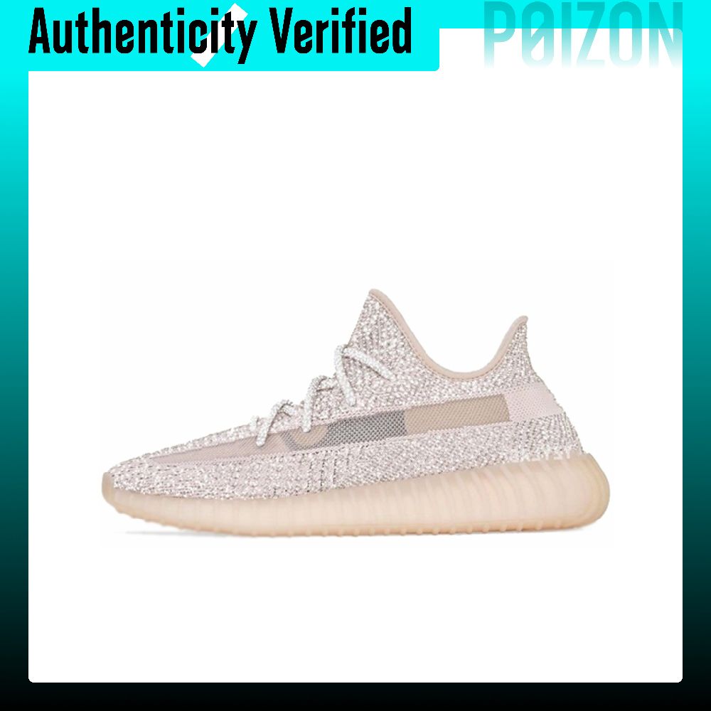 Adidas Originals Yeezy Boost 3 – обзор и цена Men'S Shoes Yeezy