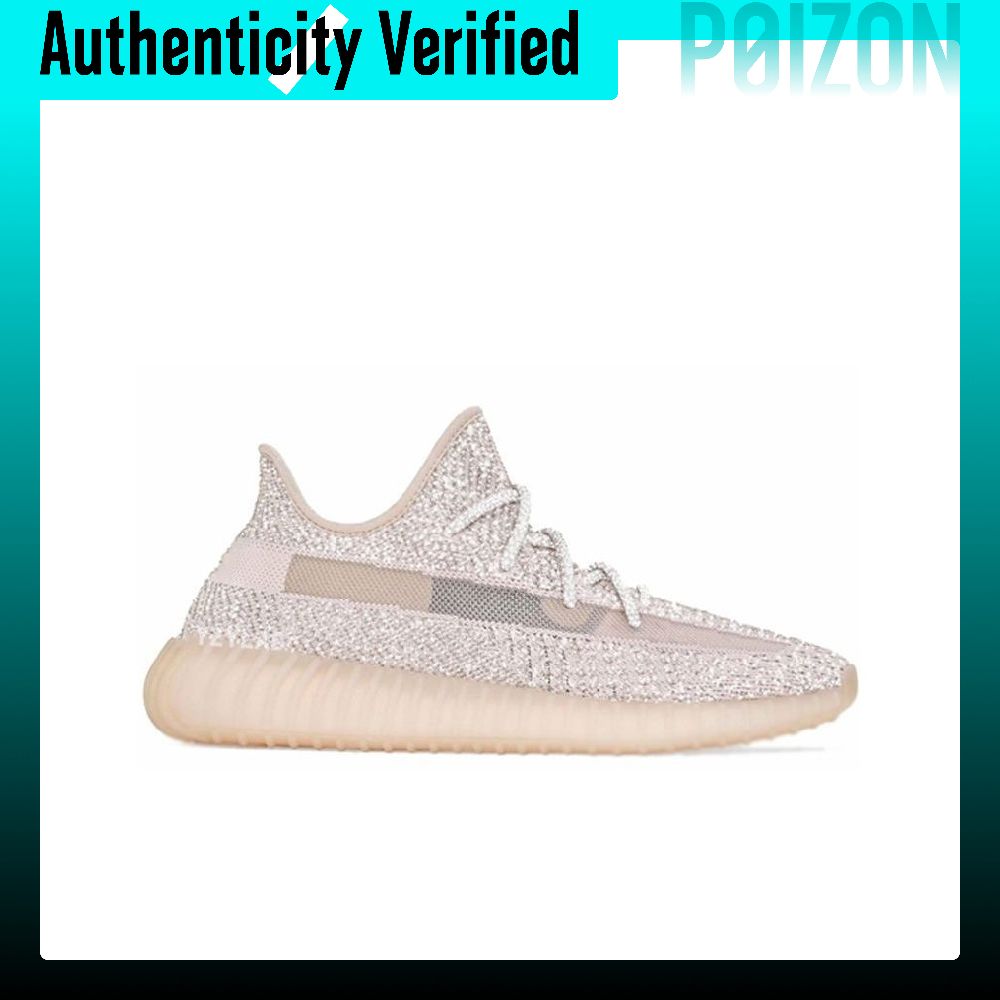 Adidas Originals Yeezy Boost 3 – обзор и цена Men'S Shoes Yeezy