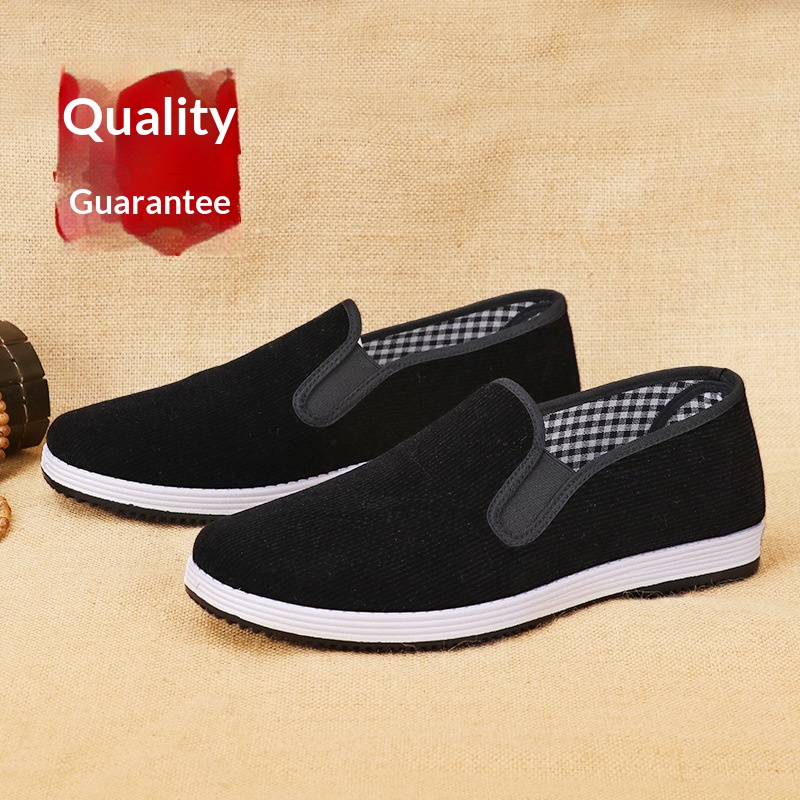 Традиционные пекинские мужские – обзор и цена Men'S Shoes For Work