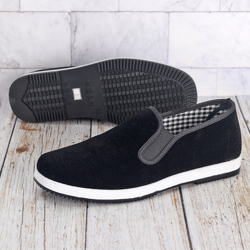 Традиционные пекинские мужские – обзор и цена Men'S Shoes For Work