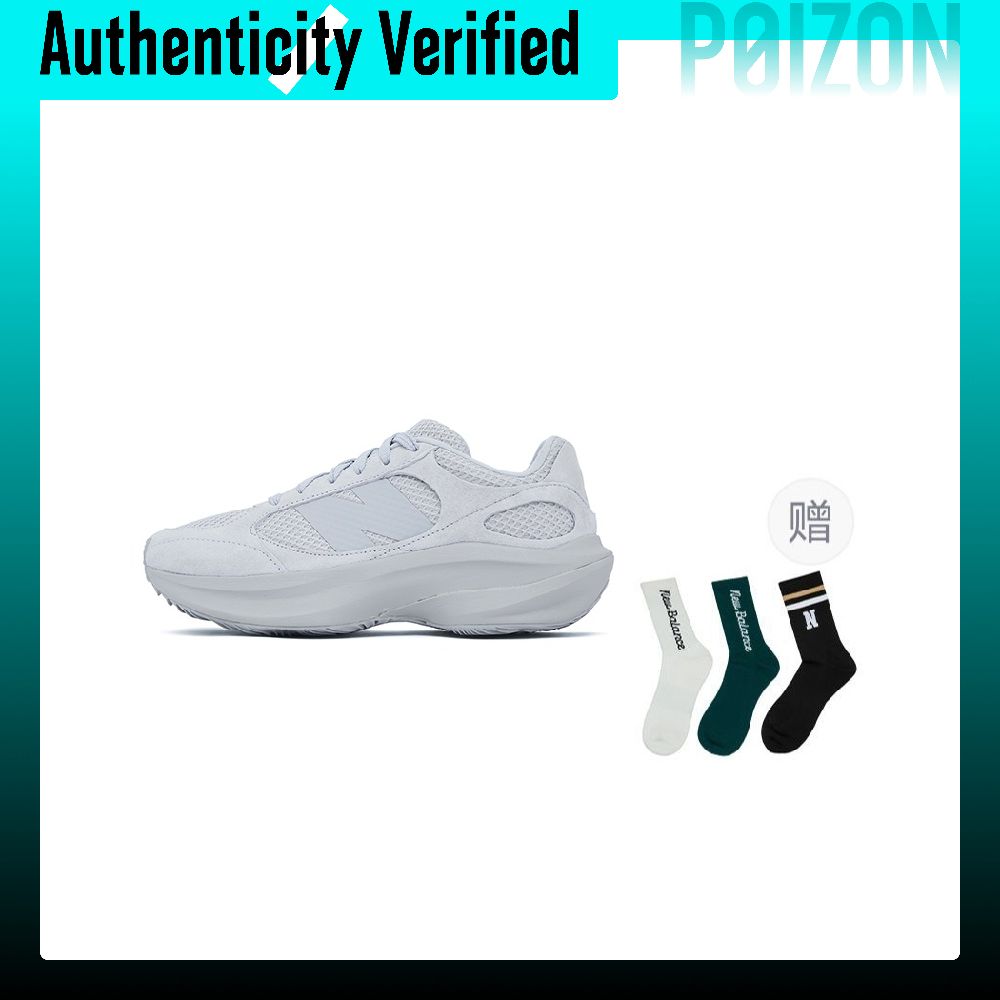 New Balance Wrpd Runner – дыша – обзор и цена Men'S Shoes New Balance