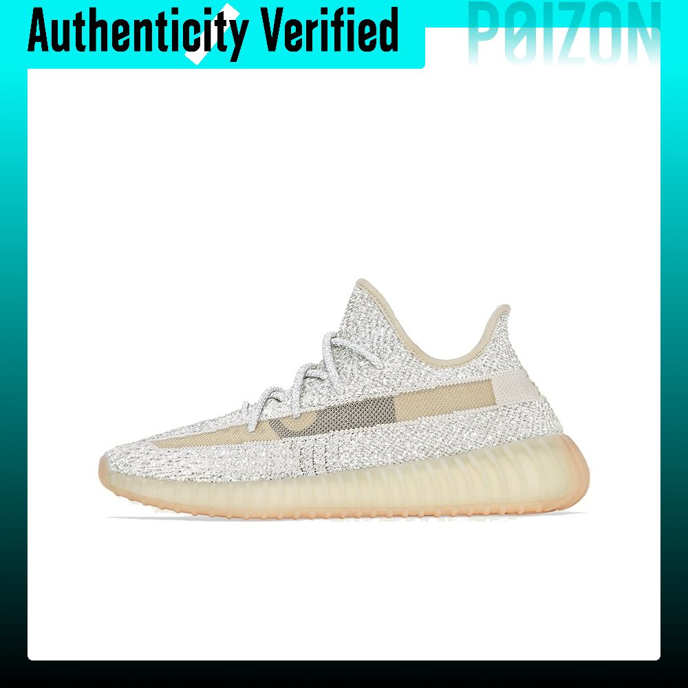 Adidas Originals Yeezy Boost 3 – обзор и цена Men'S Shoes Yeezy