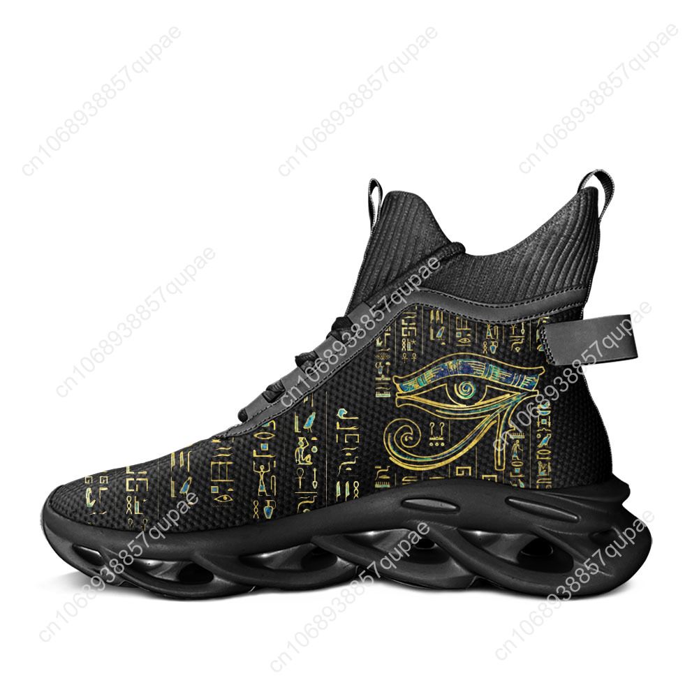 Гора Египетский Бог Глаз Египт – обзор и цена Men Shoes Egypt