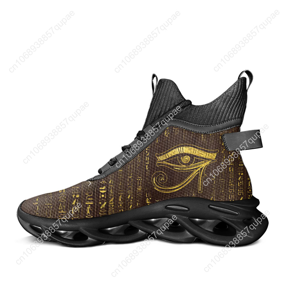 Гора Египетский Бог Глаз Египт – обзор и цена Men Shoes Egypt