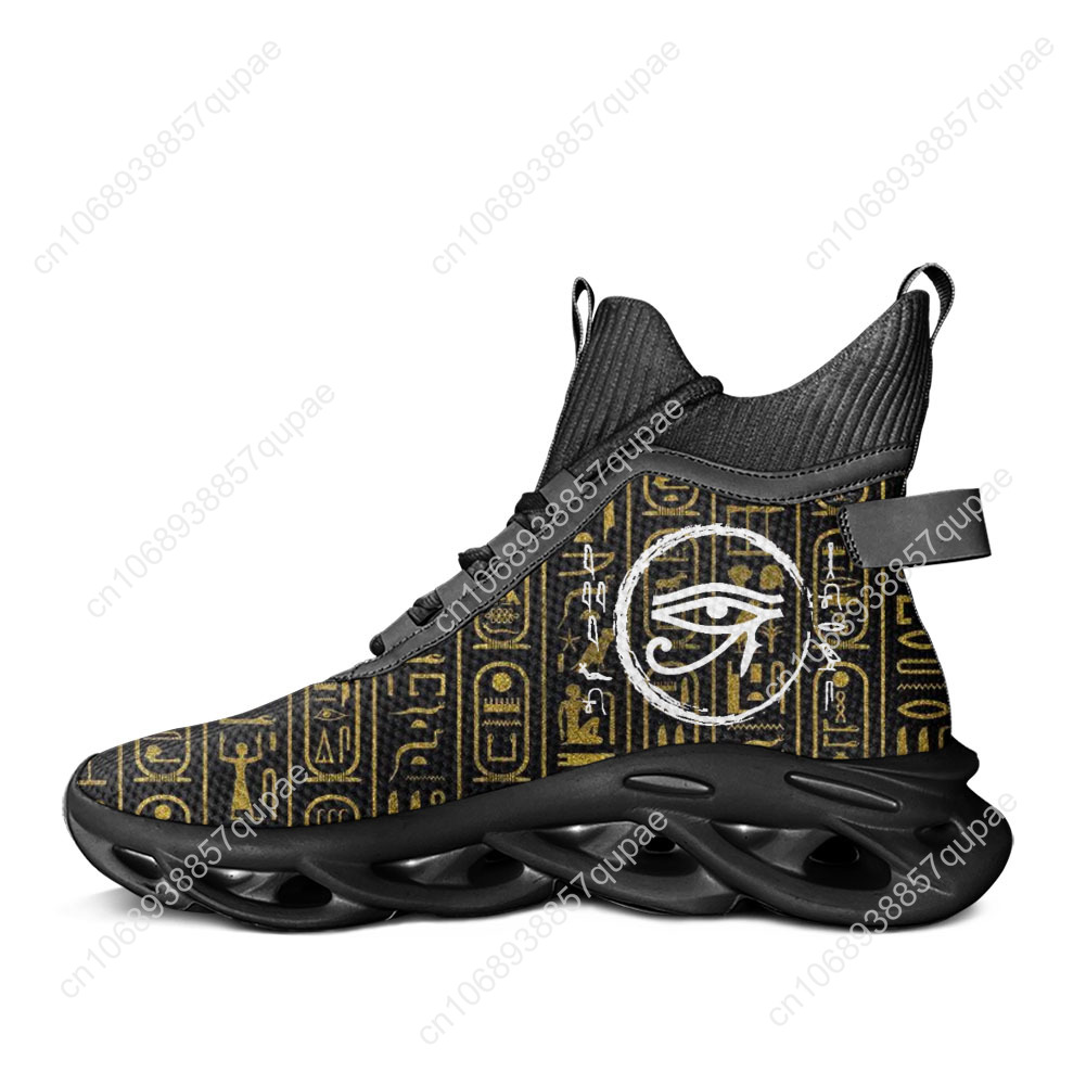 Гора Египетский Бог Глаз Египт – обзор и цена Men Shoes Egypt