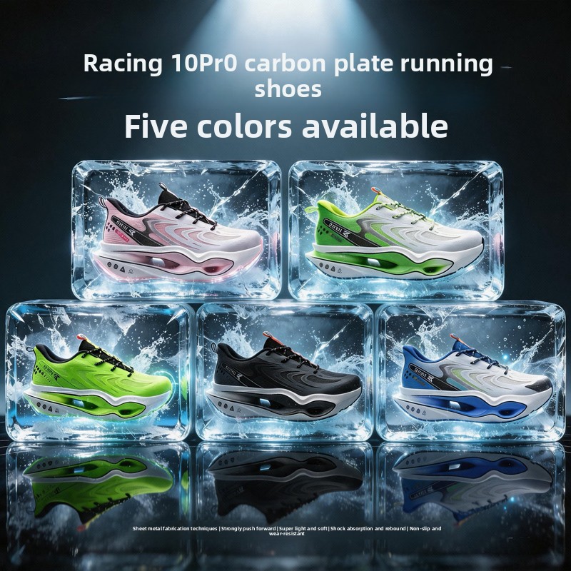 Новые мужские кроссовки для бе – обзор и цена Men'S Shoes New Balance