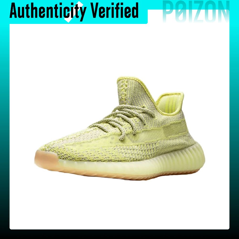 Adidas Originals Yeezy Boost 3 – обзор и цена Men'S Shoes Yeezy