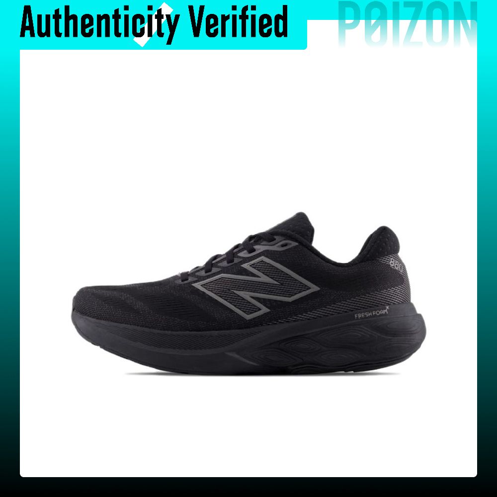 New Balance Fresh Foam X 880 V – обзор и цена Men'S Shoes New Balance
