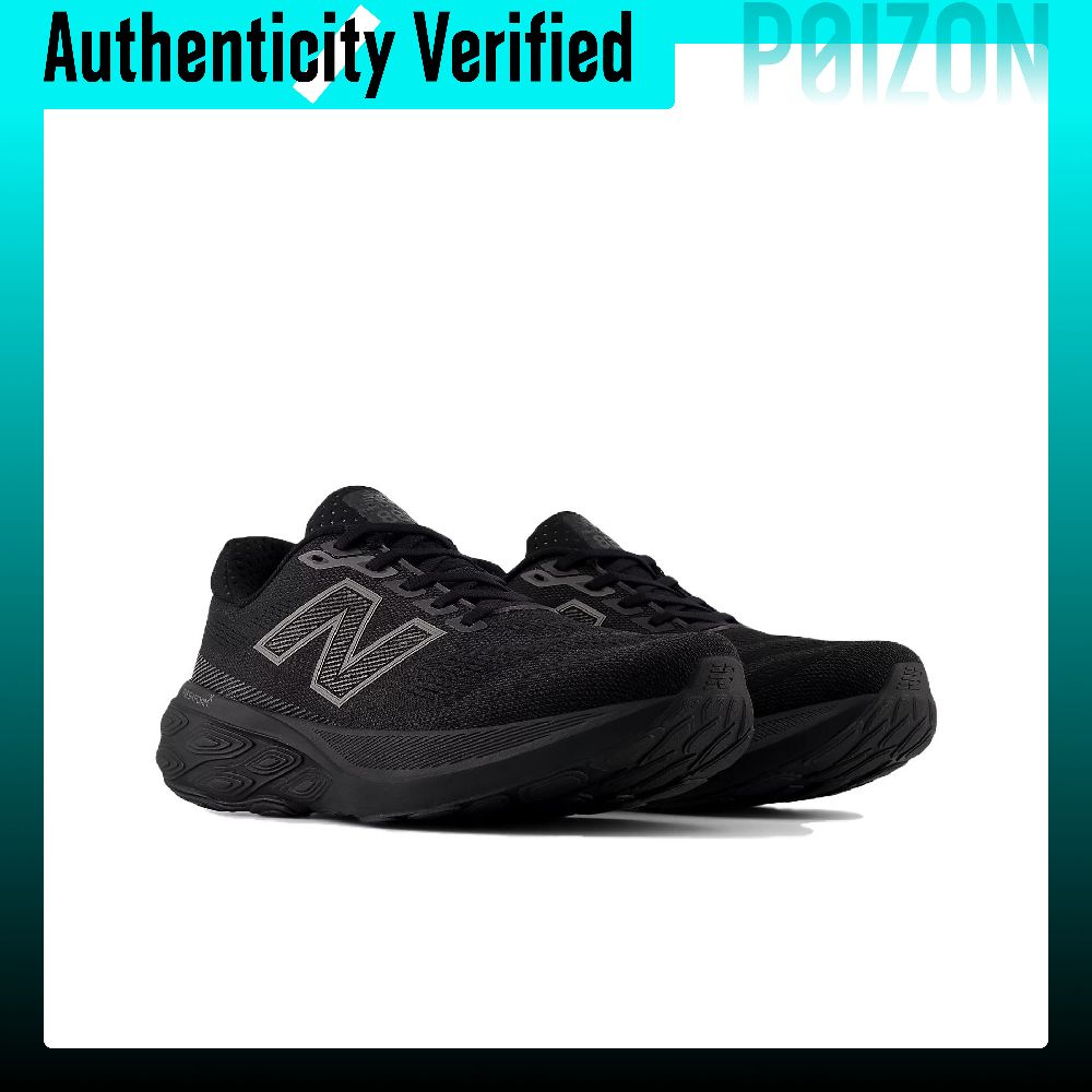 New Balance Fresh Foam X 880 V – обзор и цена Men'S Shoes New Balance