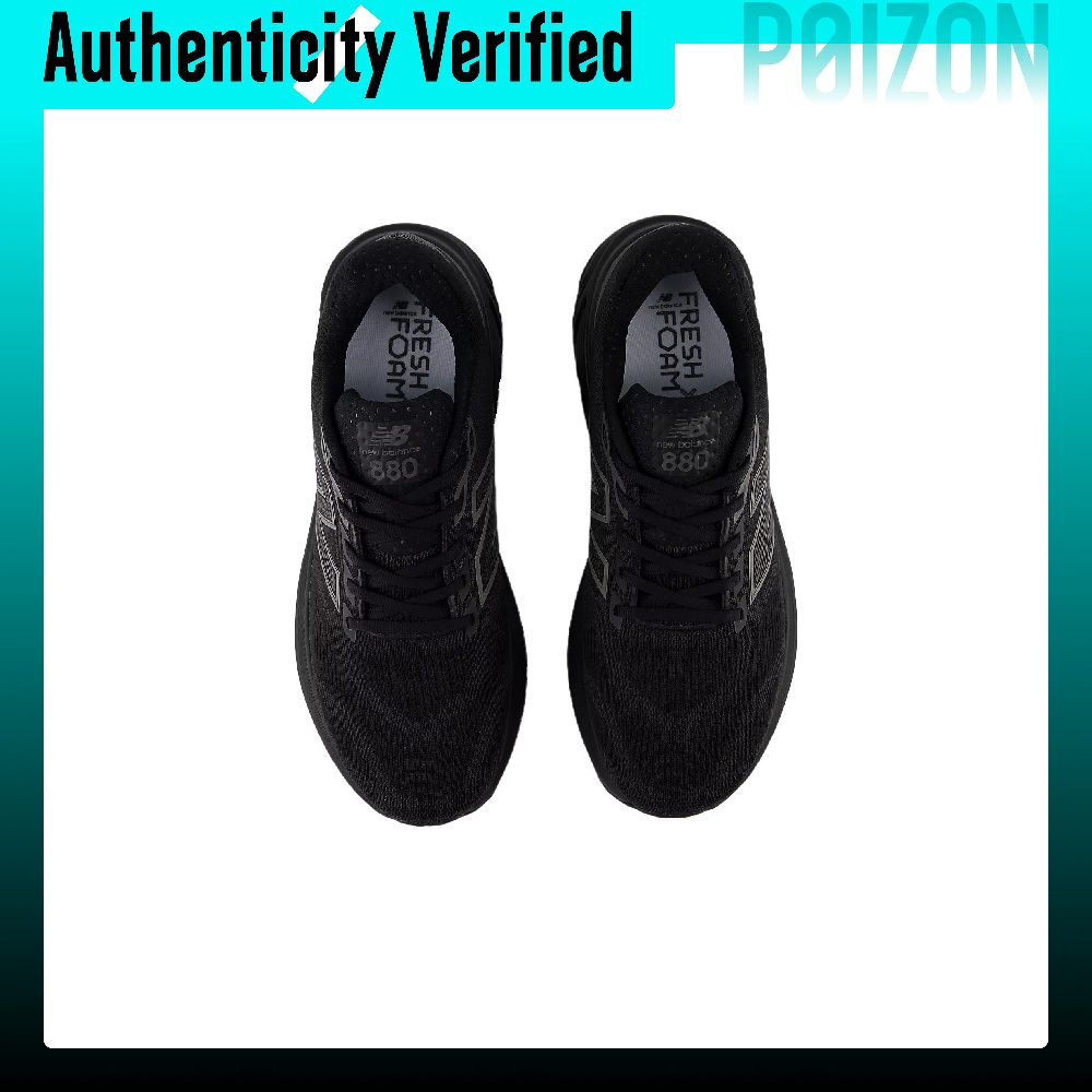 New Balance Fresh Foam X 880 V – обзор и цена Men'S Shoes New Balance