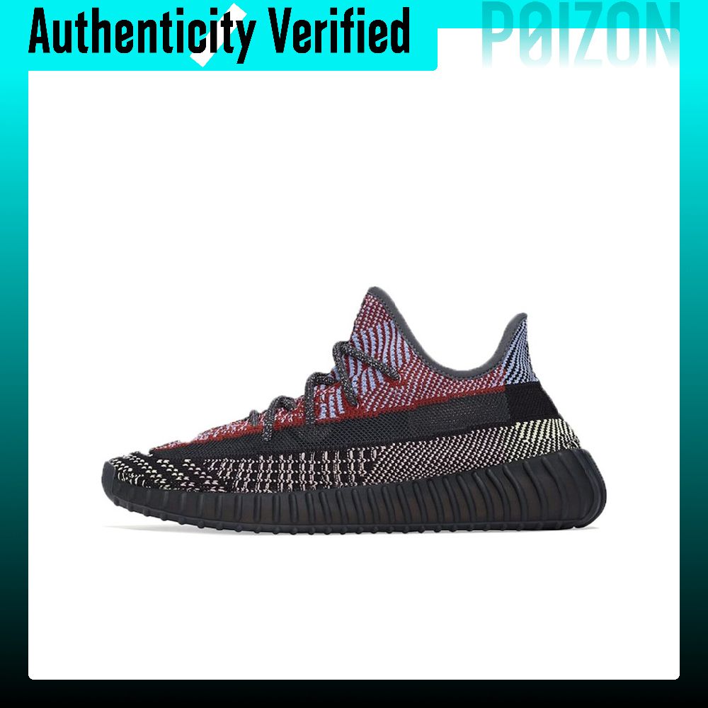 Adidas Originals Yeezy Boost 3 – обзор и цена Men'S Shoes Yeezy