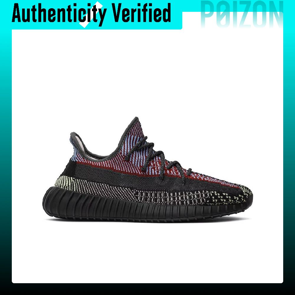 Adidas Originals Yeezy Boost 3 – обзор и цена Men'S Shoes Yeezy